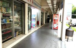 Jurong West Avenue 1 (D22), Shop House #569152571